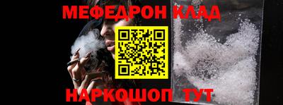 героин Тверь