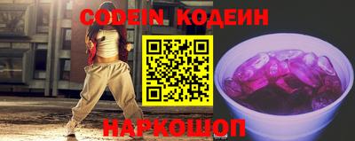 героин Тверь