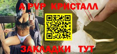 героин Тверь