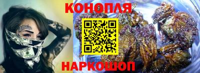 а пвп мука Татарск