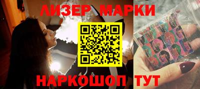 героин Тверь