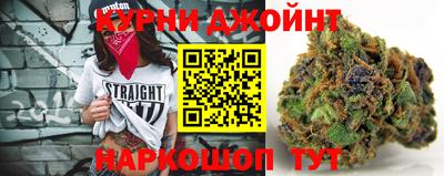 а пвп мука Татарск