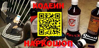 героин Тверь