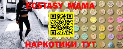 а пвп мука Татарск