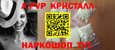 героин Тверь
