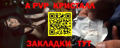 героин Тверь