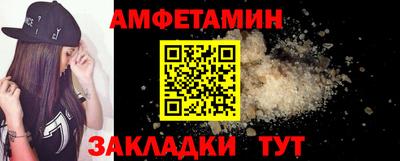 героин Тверь