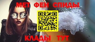 а пвп мука Татарск