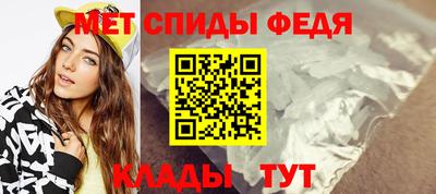 соль курить ск Тара
