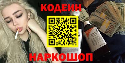 а пвп мука Татарск