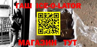 героин Тверь