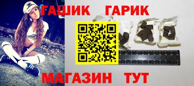 а пвп мука Татарск
