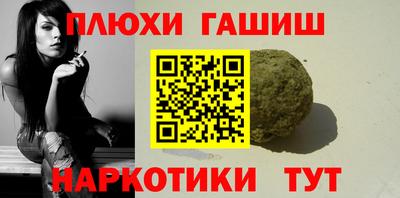 а пвп мука Татарск
